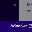 √囗符号手机复制oppo手机