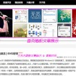 浏览器图片不显示是个问号怎么回事